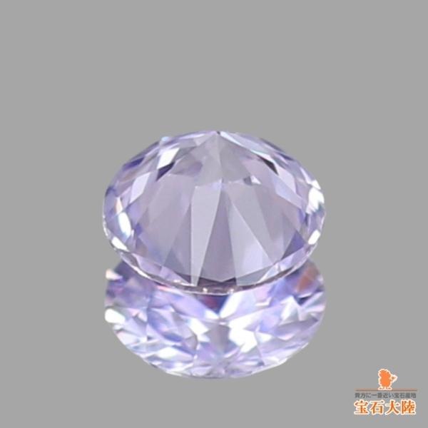 天然サファイア 0.14ct 【ラベンダー】 スリランカ