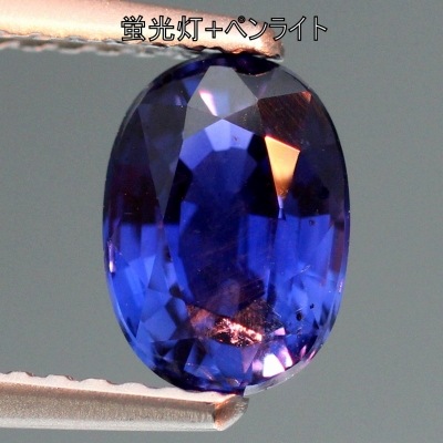 1.54ct天然サファイア【非加熱】カラーチェンジ