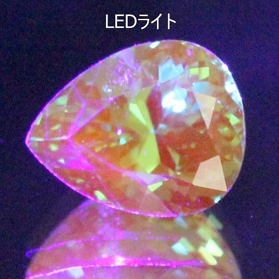 1.96ct天然ツァボライトガーネット【Neon UV Type】タンザニア