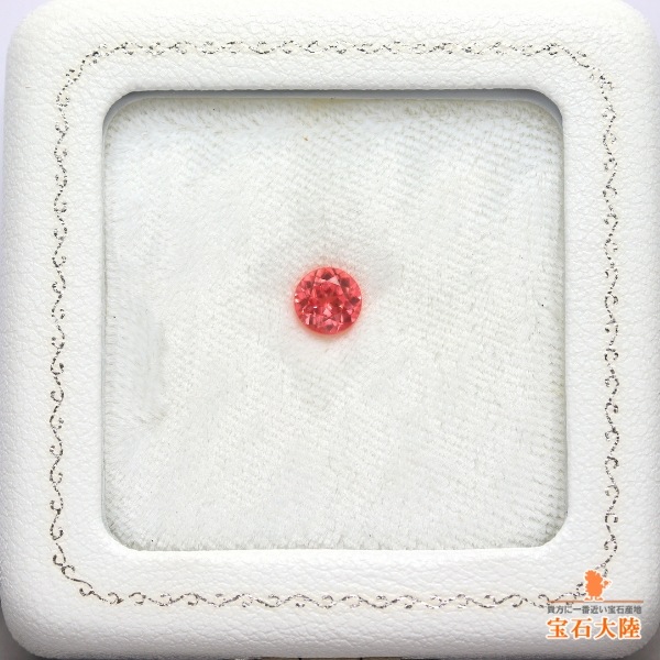 天然ロードクロサイト 0.95ct 【高品質・アメリカ】 ラウンドカット