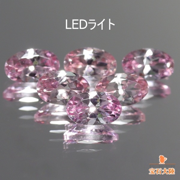 5×3ｍｍ◇天然マラヤガーネット 【Dragon 蛍光性】 タンザニア