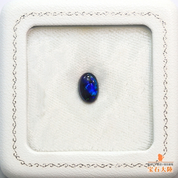 天然ブラックオパール 1.44ct 【美濃ブルー・リボン遊色】 オーストラリア