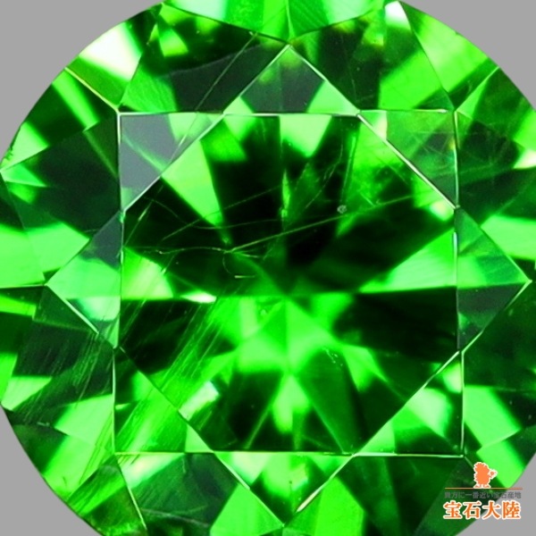 天然石　デマントイドガーネット 爽やかな若草色と虹色の煌めき 0.4ct 天然 デマントイド