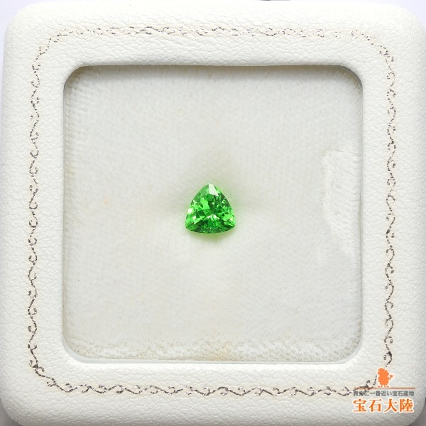 天然ツァボライトガーネット 1.16ct 【Neon Green】 タンザニア