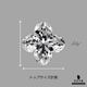 天然ダイヤモンド 0.25ct 【リリィカット】F VVS1 GIA鑑定付　※オーダー限定