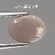 天然オパール 0.86ct 【オレンジニッシュレッド】 ライトニングリッジ