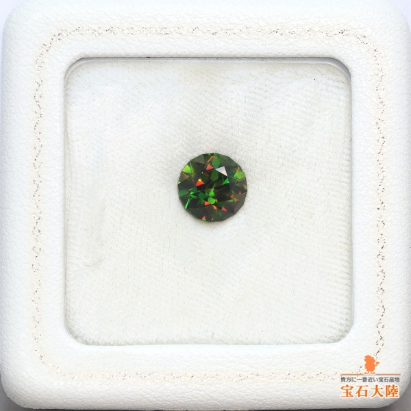 天然スフェーン 3.70ct 【極上グリーン】美品 パキスタン 日独鑑別付