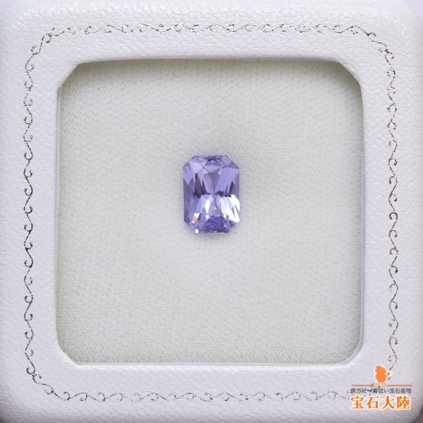 天然スピネル 3.05ct【ジェムクオリティー】 ラベンダーパープル