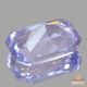 天然スピネル 3.05ct【ジェムクオリティー】 ラベンダーパープル