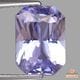 天然スピネル 3.05ct【ジェムクオリティー】 ラベンダーパープル