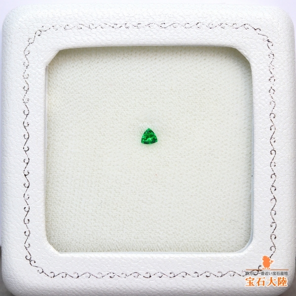 天然エメラルド 0.07ct 【美濃色】ブラジル