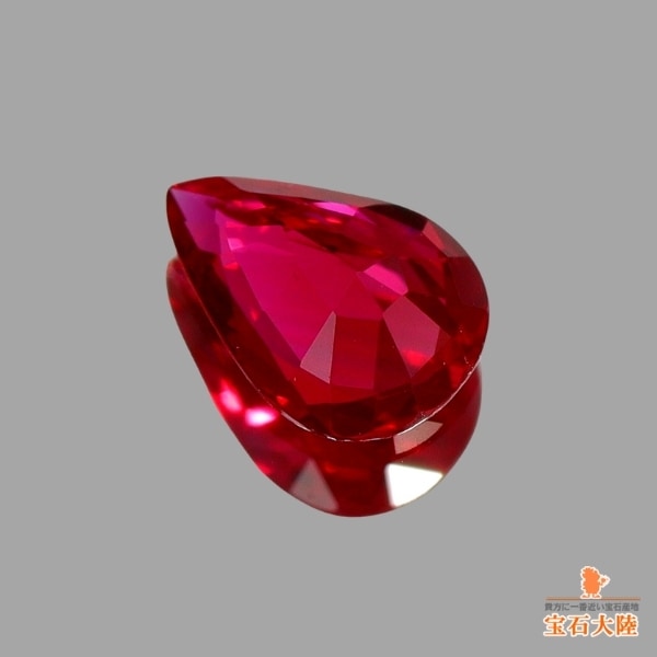 天然ルビー 0.12ct 【Pigeon's Blood・非加熱】 ミャンマー GIA産地鑑別