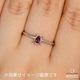 天然ルビー 0.12ct 【Pigeon's Blood・非加熱】 ミャンマー GIA産地鑑別 