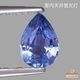 天然サファイア 0.88ct【バイオレットブルー・非加熱】マダガスカル