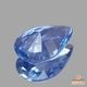 天然サファイア 0.88ct【バイオレットブルー・非加熱】マダガスカル