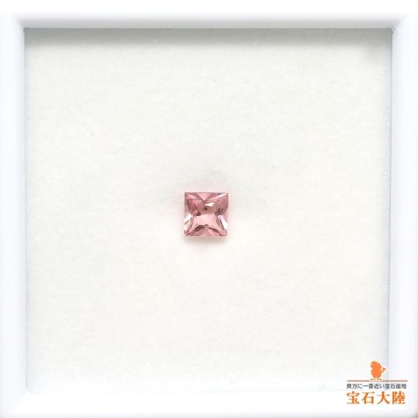 天然トルマリン 0.60ct 【ピンク】 プリンセスカット