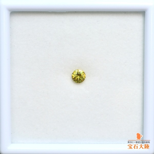 天然スフェーン 0.30ct 【イエロー】 マダガスカル
