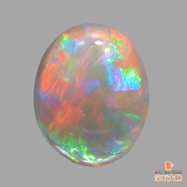 天然オパール 1.27ct 【ネオンマルチ美遊色】 ライトニングリッジ