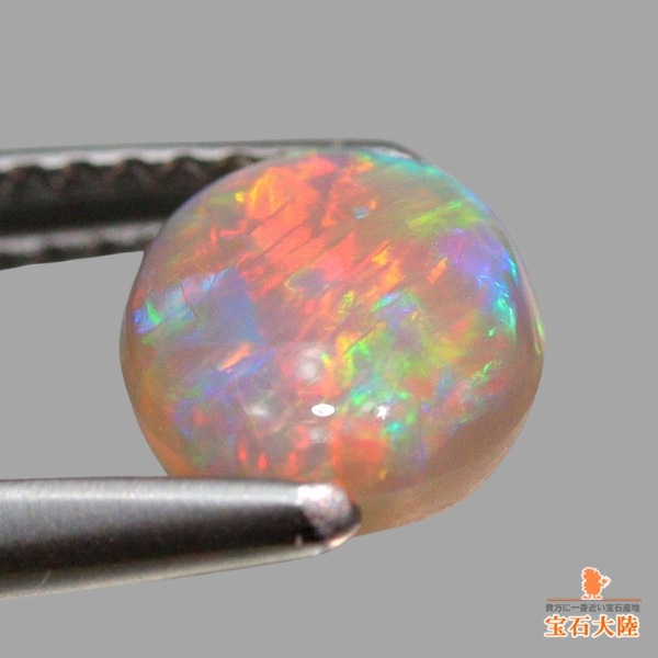 天然オパール 1.27ct 【ネオンマルチ美遊色】 ライトニングリッジ