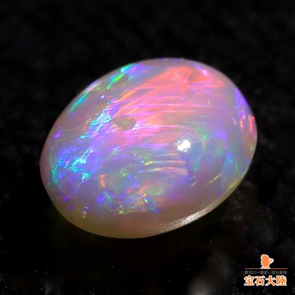 天然オパール 1.27ct 【ネオンマルチ美遊色】 ライトニングリッジ