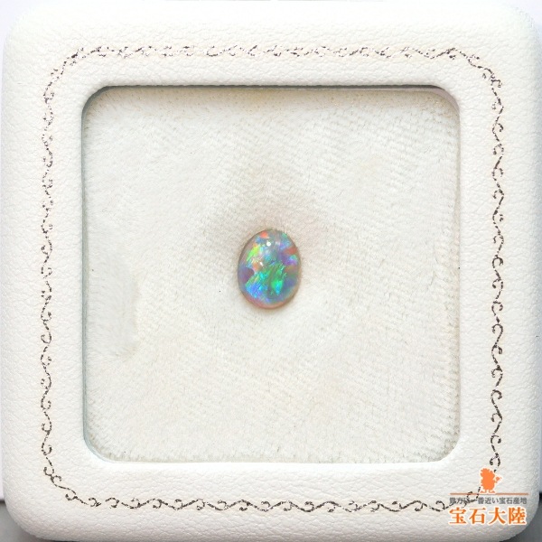 天然オパール 1.27ct 【ネオンマルチ美遊色】 ライトニングリッジ