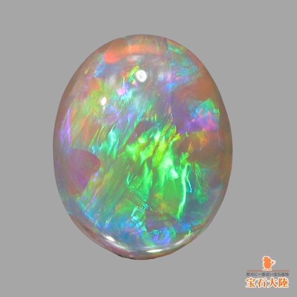 天然オパール 1.27ct 【ネオンマルチ美遊色】 ライトニングリッジ