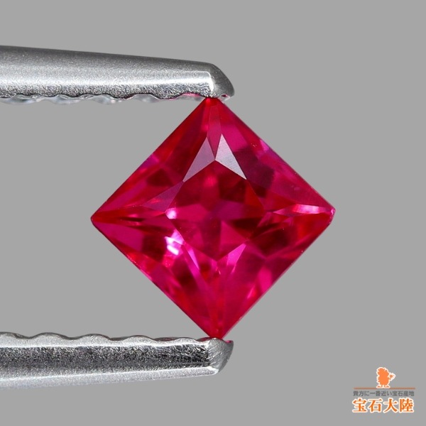 天然ルビー 0.27ct 【ミャンマー】 プリンセスカット