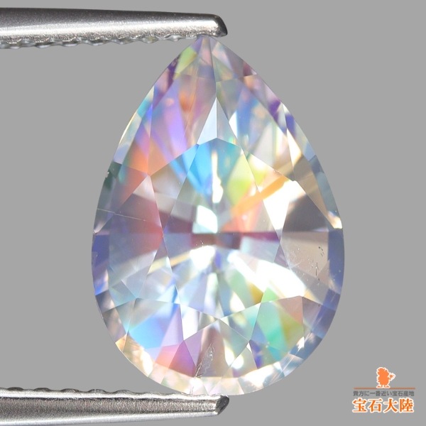 天然アンデシンラブラドライト 2.72ct 【レインボー】マダガスカル