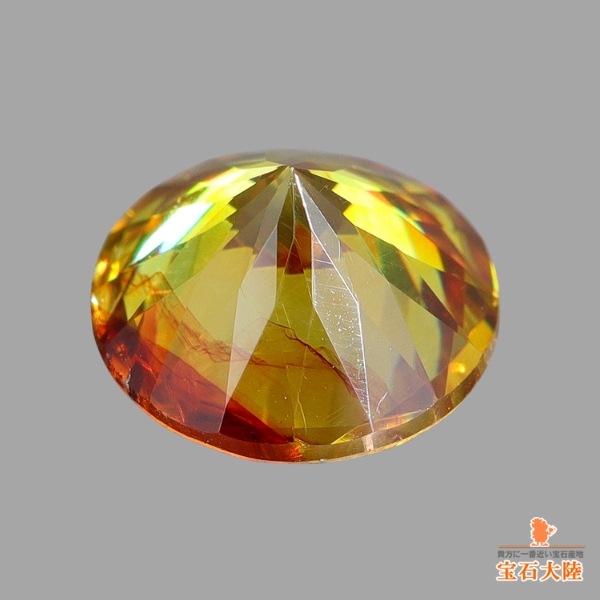 天然スファレライト 2.04ct 【オレンジ＆イエロー】 スペイン