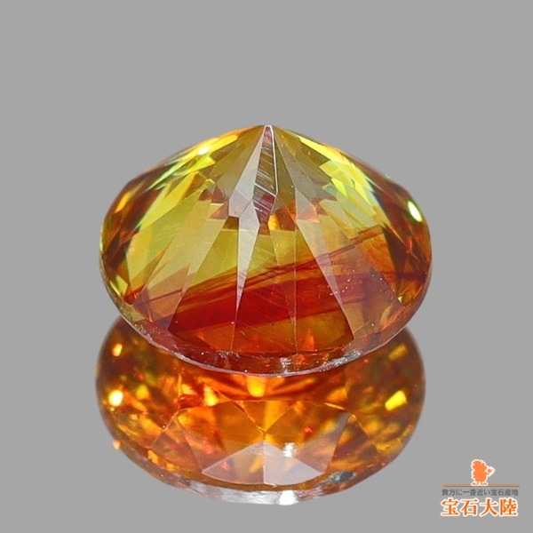 天然スファレライト 0.93ct 【煌めくイエロー】 スペイン