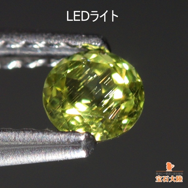 天然ペリドット 2.30カラット 天然ペリドット 0.36ct 【隕石】 パラサイト ラウンド