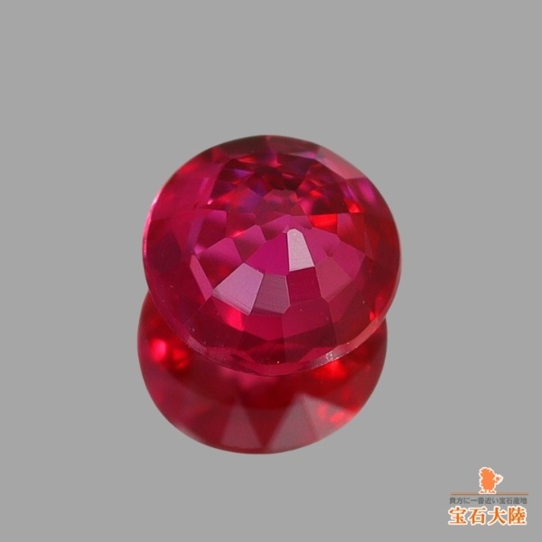 天然ルビー 0.12ct 【Pigeon's Blood・非加熱】 ミャンマー GIA産地鑑別
