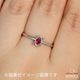 天然ルビー 0.12ct 【Pigeon's Blood・非加熱】 ミャンマー GIA産地鑑別 