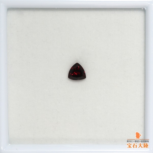 天然クロムパイロープガーネット 0.62ct【アントヒル】アメリカ