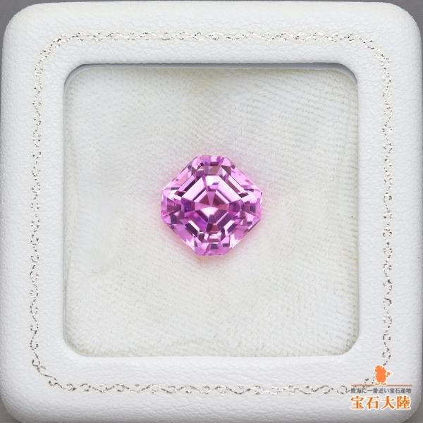 天然クンツァイト 11.56ct 【Beautiful Lilac Pink】 高品質