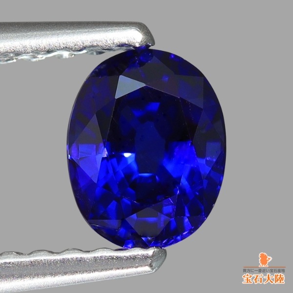 天然サファイア 0.65ct 【ROYAL BLUE】 マダガスカル 鑑別付