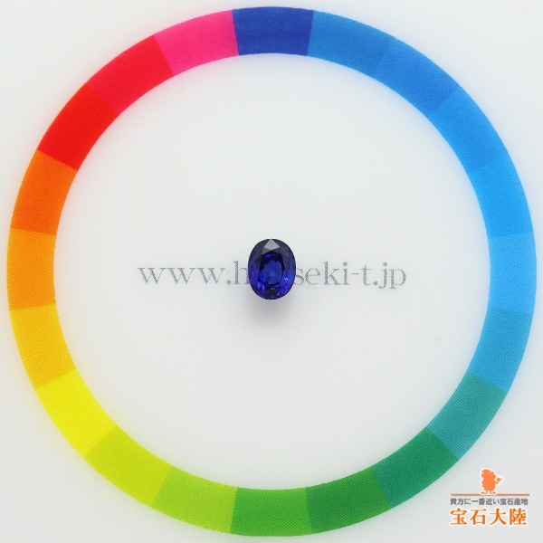 天然サファイア 0.65ct 【ROYAL BLUE】 マダガスカル 鑑別付
