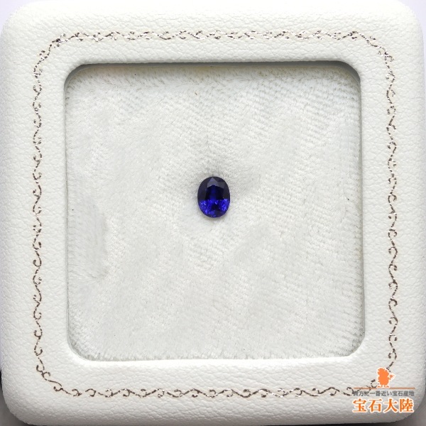 天然サファイア 0.65ct 【ROYAL BLUE】 マダガスカル 鑑別付