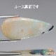 天然オパール 6.54ct 【金箔細工の様な遊色】 ミンタビー