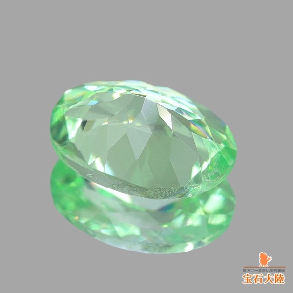 タンザニア/メレラニ産】デマントイドガーネット