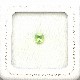 天然バナジウムクリソベリル 1.78ct 【ミント・UV蛍光】 中宝研ソ付