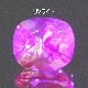 天然バナジウムクリソベリル 1.78ct 【ミント・UV蛍光】 中宝研ソ付