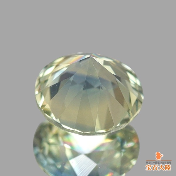 天然モンタナサファイア0.36ct【モンタナ州】☆ブルー&イエロー☆照り良き アクセサリー