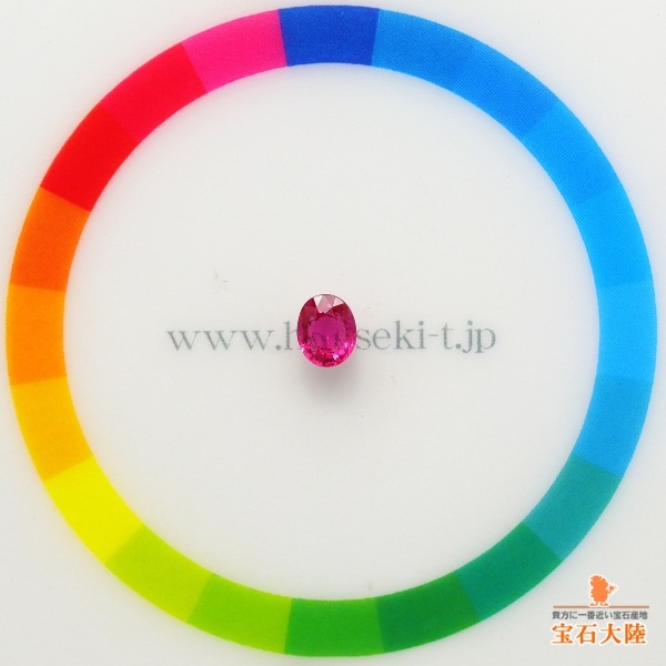 天然ルビー 0.57ct 【モザンビーク】 鮮やか