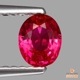 天然ルビー 0.57ct 【モザンビーク】 鮮やか