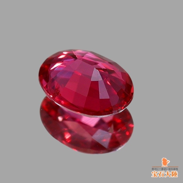 天然ルビー 0.18ct 【モザンビーク】 鑑別付