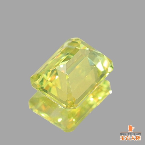 天然イエローサファイア 0.29ct【非加熱】マダガスカル