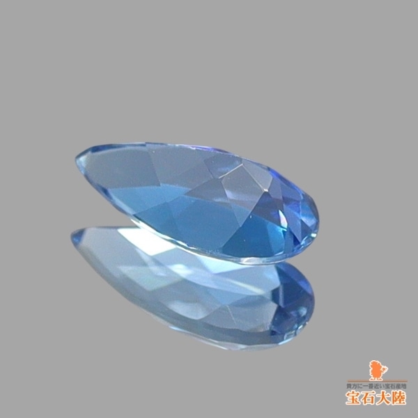 天然アクアマリン 0.24ct 【Tatu産】ブラジル