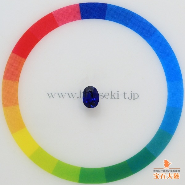 天然ブルーサファイア 0.71ct 【非加熱・ROYALBLUE】マダガスカル 鑑別付