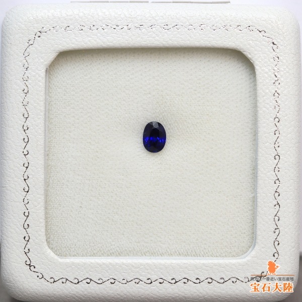 天然ブルーサファイア 0.71ct 【非加熱・ROYALBLUE】マダガスカル 鑑別付